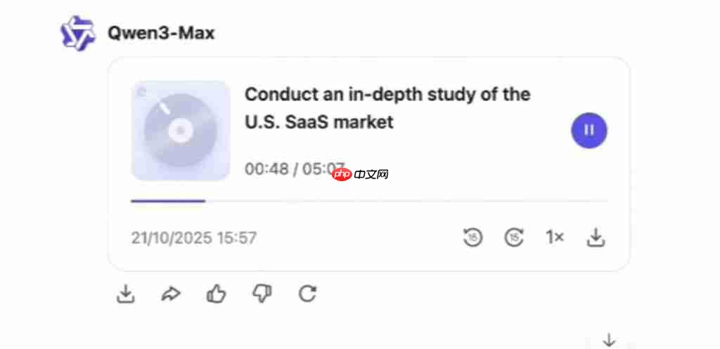 Qwen 深度研究一夜升级!可生成网页和音频播客,新模型能认医生手写体 Qwen 深度研究一夜升级!可生成网页和音频播客,新模型能认医生手写体