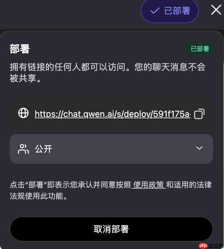 Qwen 深度研究一夜升级!可生成网页和音频播客,新模型能认医生手写体 Qwen 深度研究一夜升级!可生成网页和音频播客,新模型能认医生手写体