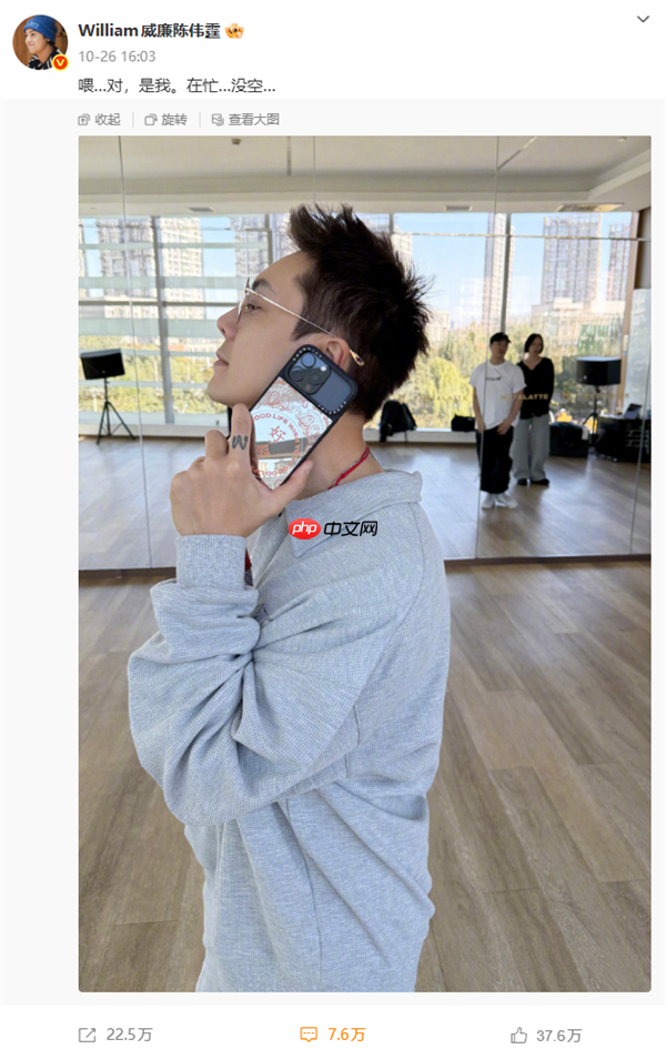 苹果回应iPhone放电饭煲内胆传数据更快:属实没必要 苹果回应iPhone放电饭煲内胆传数据更快:属实没必要