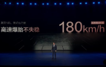 128km/h高速避让不甩尾！腾势N8L全系搭载易三方、云辇-A悬架