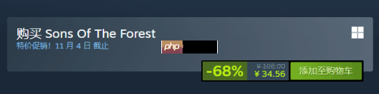 《森林之子》新史低来了!特别好评恐怖生存游戏