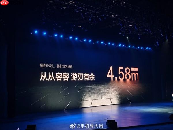 转弯半径最小的大型SUV问世:腾势N8L仅4.58米!碾压A0小车