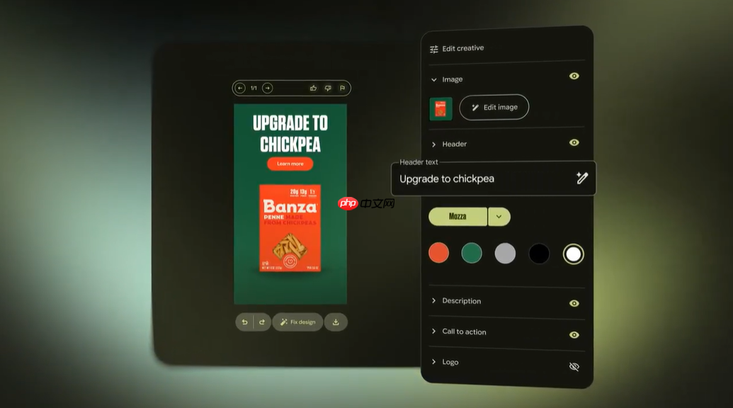 谷歌推出 AI 营销工具 Pomelli，输入 URL 即可生成营销内容
