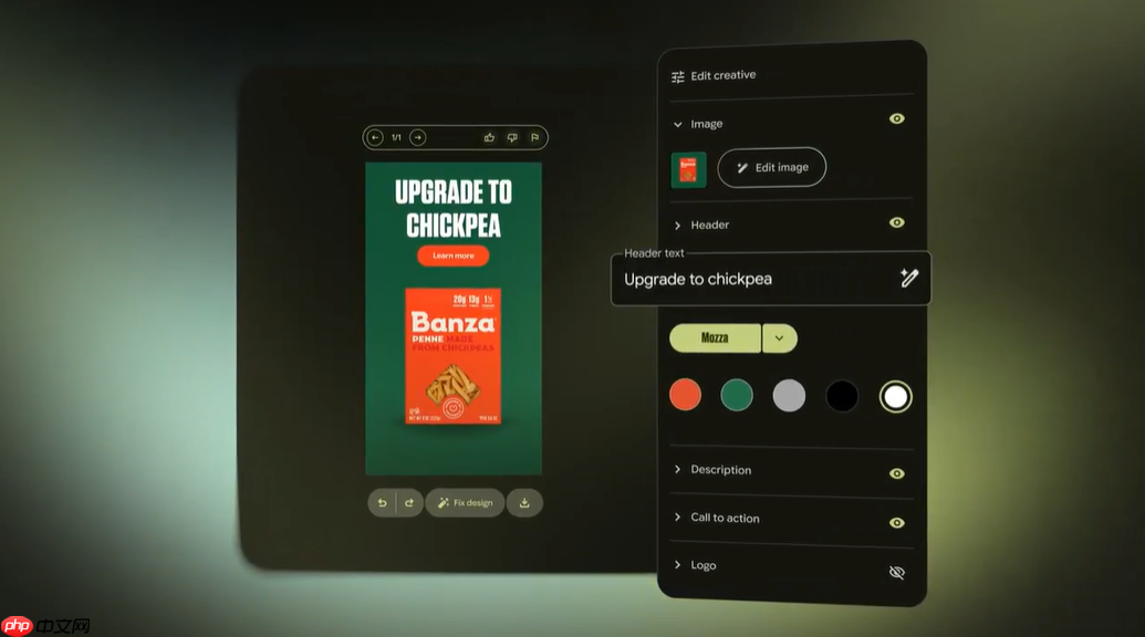 谷歌推出 ai 营销工具 pomelli,输入 url 即可生成营销内容