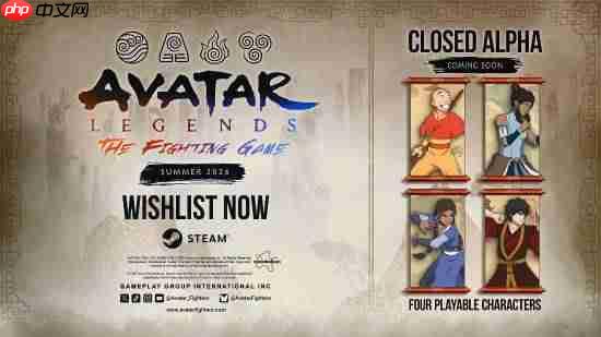 《降世神通：The Fighting Game》宣布启动封闭A测！包含4位经典角色