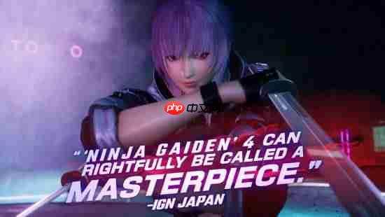 《忍龙4》媒体赞誉宣传片公开!2025最佳动作游戏