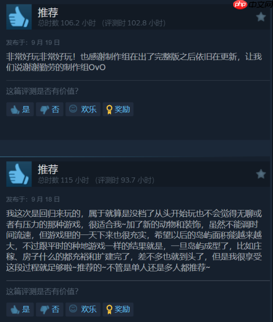 袋牛、朋克鸟、猪狸新版本《金垦小镇》是最有澳洲生活气息的模拟经营游戏