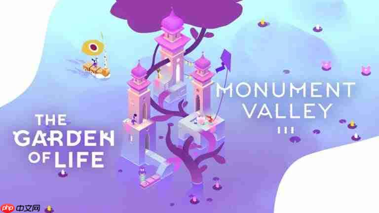 《纪念碑谷3》将推出免费DLC!四个全新篇章