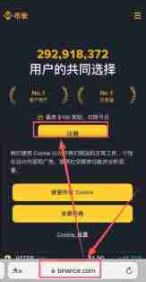 香港可以使用哪些平台去做合约交易？Backpack交易所新手全教程