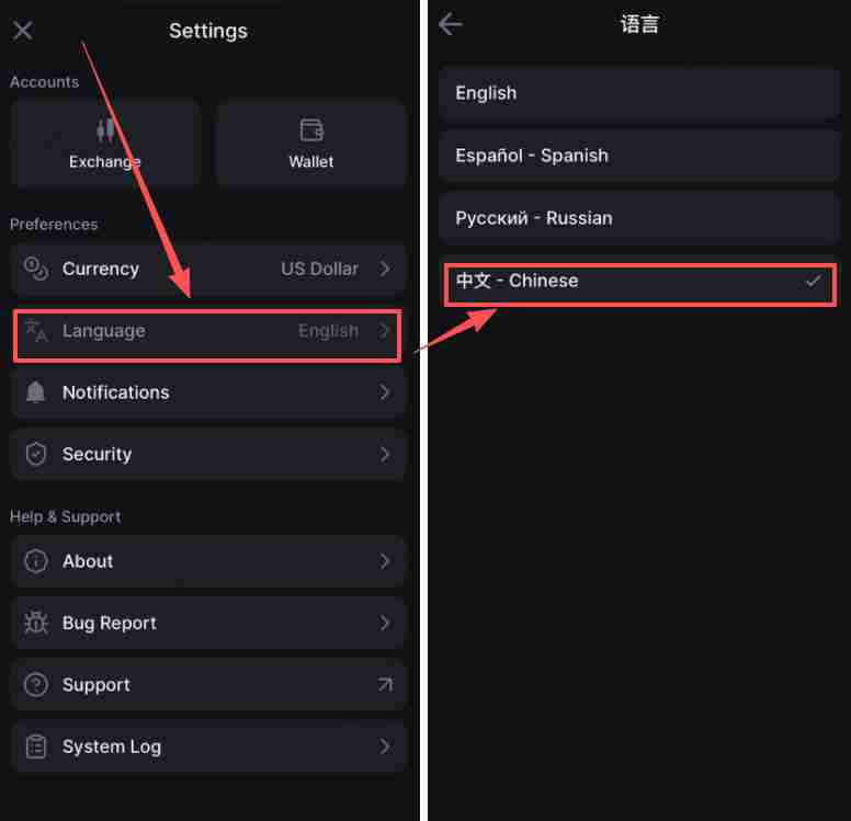香港可以使用哪些平台去做合约交易?Backpack交易所新手全教程