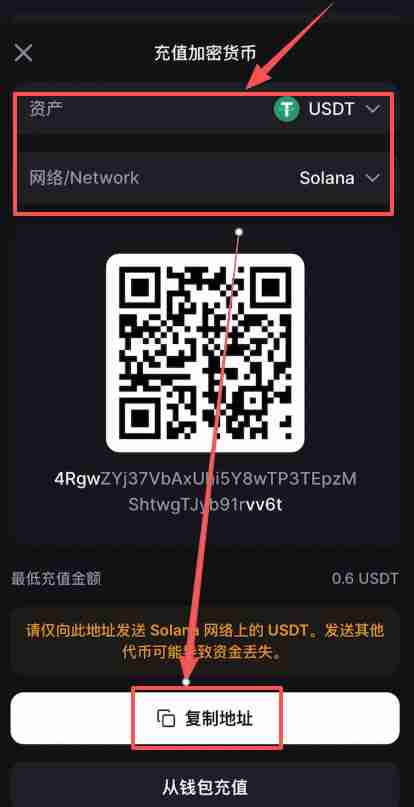 香港可以使用哪些平台去做合约交易?Backpack交易所新手全教程