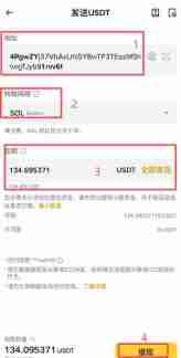 香港可以使用哪些平台去做合约交易？Backpack交易所新手全教程