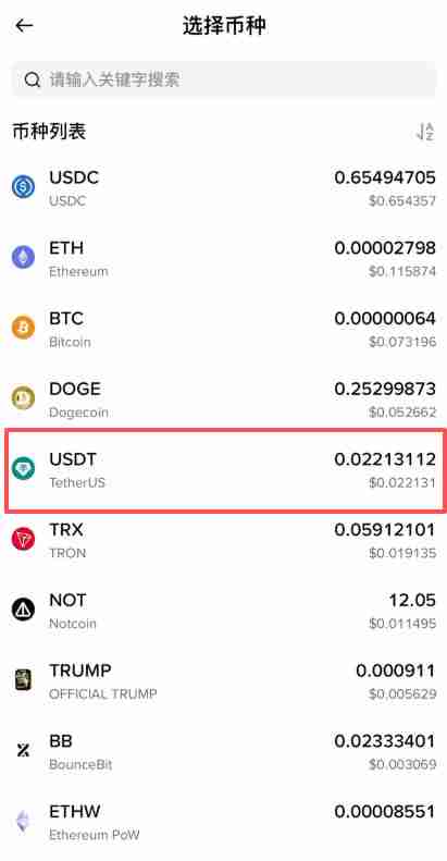 香港可以使用哪些平台去做合约交易?Backpack交易所新手全教程