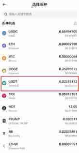 香港可以使用哪些平台去做合约交易？Backpack交易所新手全教程