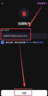 香港可以使用哪些平台去做合约交易？Backpack交易所新手全教程