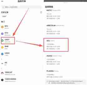 香港可以使用哪些平台去做合约交易？Backpack交易所新手全教程