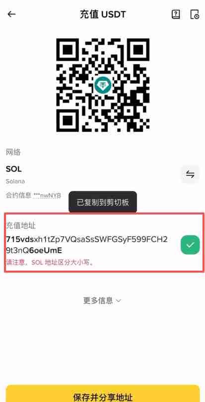 香港可以使用哪些平台去做合约交易?Backpack交易所新手全教程