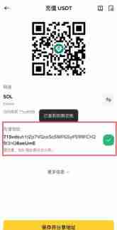 香港可以使用哪些平台去做合约交易？Backpack交易所新手全教程