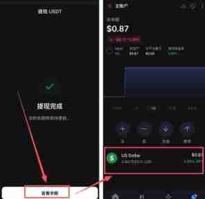 香港可以使用哪些平台去做合约交易？Backpack交易所新手全教程