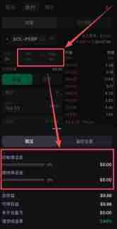 香港可以使用哪些平台去做合约交易？Backpack交易所新手全教程