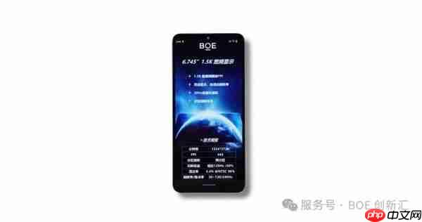 LCD永不为奴!moto评估1.5K LCD屏手机