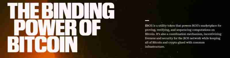 什么是BitcoinOs (BOS)币?值得投资吗?BitcoinOs运作方式、代币经济学和空投指南
