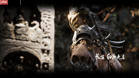 国产新游《长生:白夜无名》游戏截图公开 官网上线