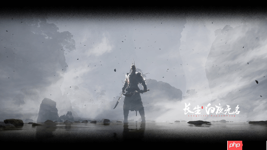 国产新游《长生:白夜无名》游戏截图公开 官网上线