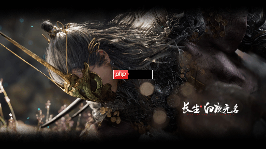 国产新游《长生:白夜无名》游戏截图公开 官网上线