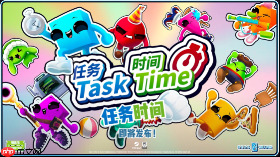 准备迎接多人混战!《任务时间》宣布即将登陆Xbox PC平台!