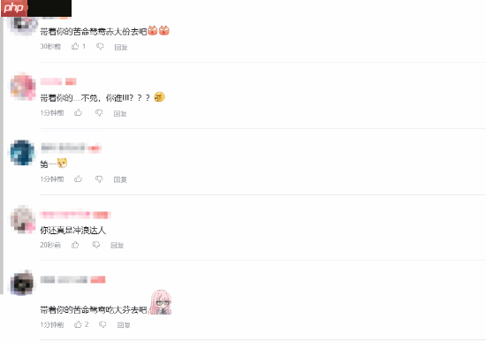 真是一对苦命鸳鸯!《奇异人生》厂商新作《APHELION》新宣传片公布