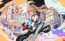 Fami通今年也将参展中国最大规模的独立游戏展会“WePlay Expo”