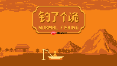 Fami通今年也将参展中国最大规模的独立游戏展会“WePlay Expo”