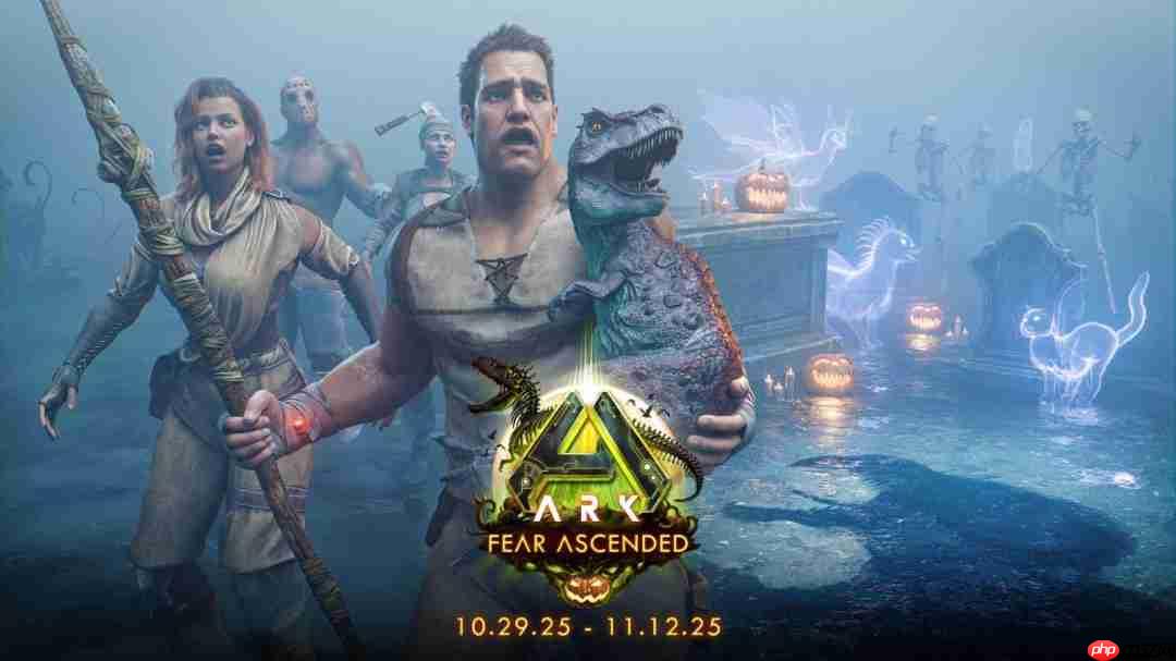 万圣节狂欢!方舟 “恐惧飞升” 活动回归,南瓜灯寻宝赛同步开启