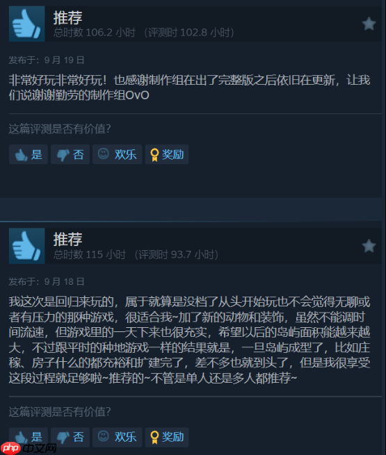 周末爆肝计划启动!可玩200+小时的《金垦小镇》更新大版本啦