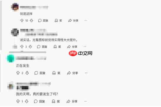 全新Steam手柄要来了?曝Steam更新后出现神秘图标