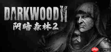 经典生存恐怖游戏归来! 《阴暗森林2》Steam商店页面上线