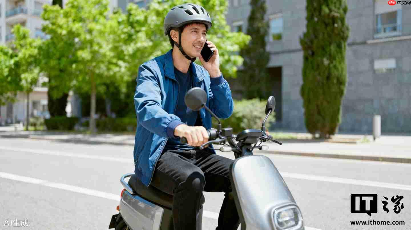 福建新规:骑电动自行车打电话、玩手机罚款 50 元,下月施行