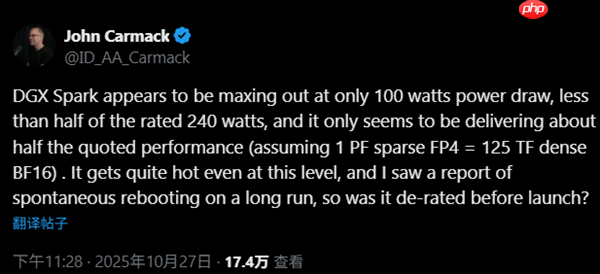 卡马克大神怒斥NVIDIA DGX Spark个人超算:性能虚标 还敢要4000美刀