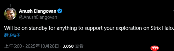 卡马克大神怒斥NVIDIA DGX Spark个人超算:性能虚标 还敢要4000美刀