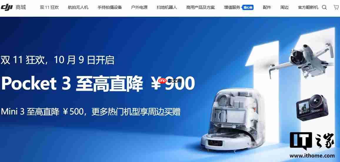 影石创始人刘靖康称大疆董事长汪滔垄断:前无古人,后无来者