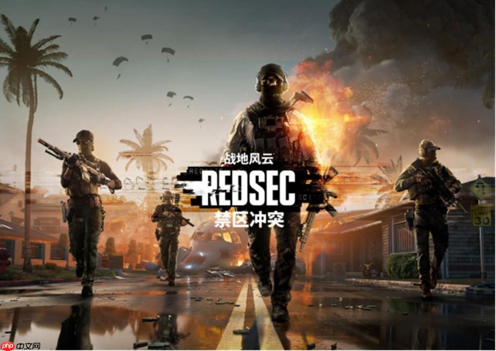 《战地风云™ 禁区冲突》伴随《战地风云 6》首个赛季推出,开启战斗新时代