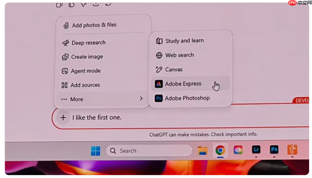 Photoshop 正式接入 ChatGPT