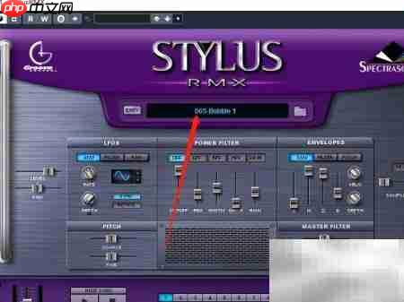 StylusRMX循环使用技巧