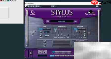 StylusRMX循环使用技巧