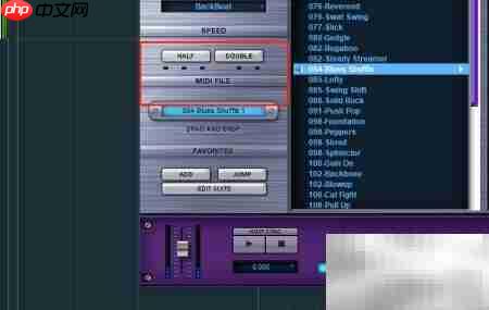 StylusRMX循环使用技巧