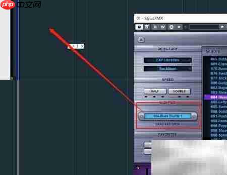 StylusRMX循环使用技巧