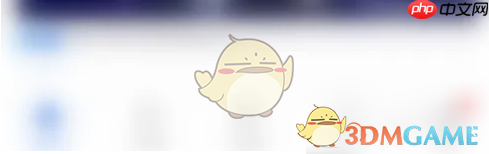 《广发易淘金》横屏显示看盘设置方法