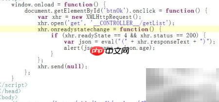 ThinkPHP集成Ajax实战