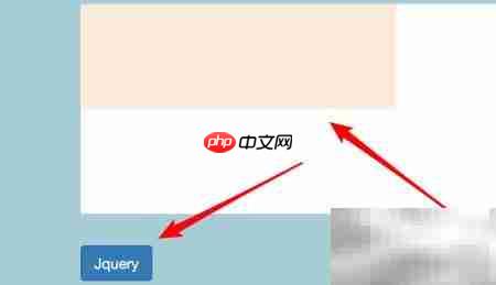 jQuery实现AJAX方法详解